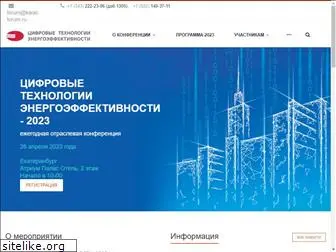 karat-forum.ru