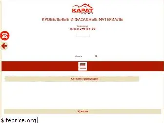 karat-p.ru