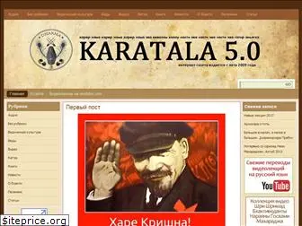 karatala.ru