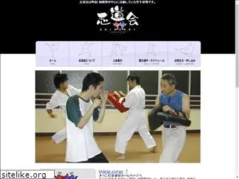 karate-shidokai.com