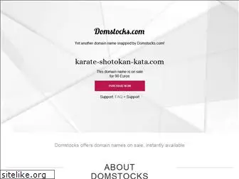 karate-shotokan-kata.com