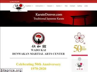 karatedenver.com