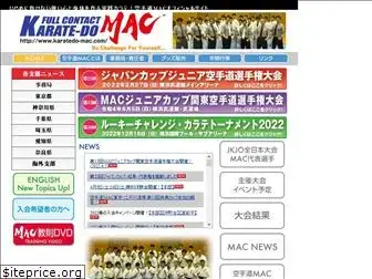 karatedo-mac.com