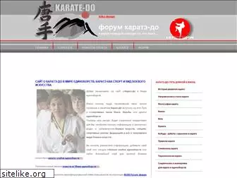 karatedo-news.com