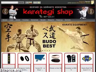 karategi-shop.com