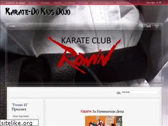 karatekidmaster.com