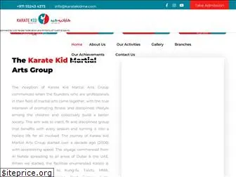 karatekidme.com