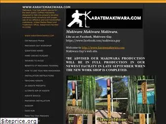 karatemakiwara.com