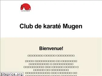 karatemugen.com