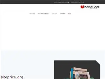 karatoos.com