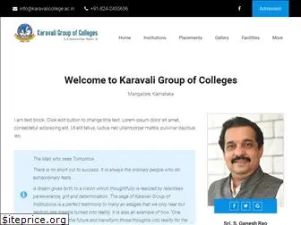 karavalicollege.com