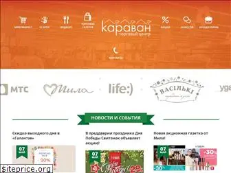 Магазин Фикс Прайс В Полоцке Магазин Фикс Прайс В Полоцке