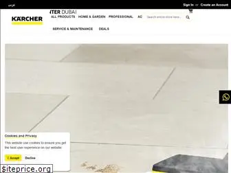 karcher-center-dubai.ae