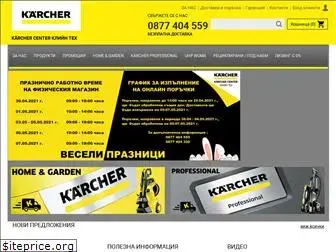 karcher-cleanteh.com