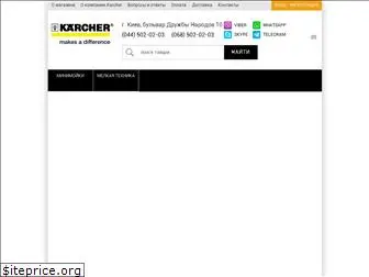 karcher-mvk.com