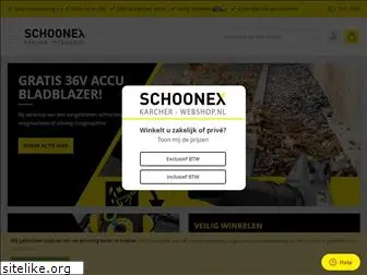 karcher-webshop-schoonex.nl