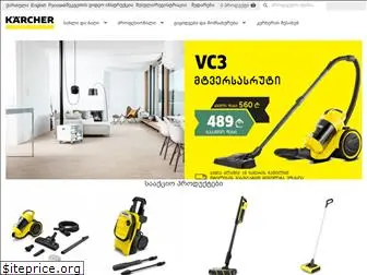 karchershop.ge