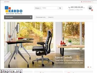 kardo.com.ua