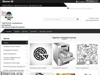 kareho.com.ua