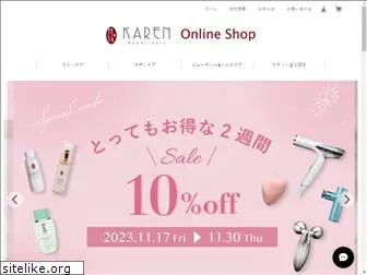 karen-onlineshop.com