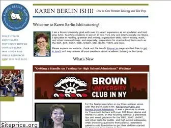 karenberlinishii.com