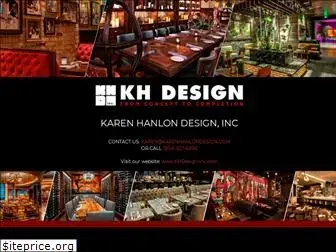 karenhanlondesign.com