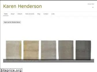 karenhendersonfiber.com