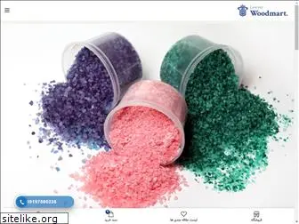 karenpolymer.com