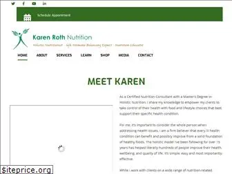 karenrothnutrition.com