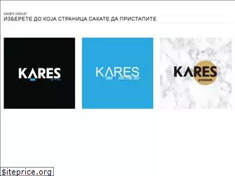 kares.mk