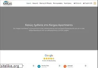 kargas-apartments.gr