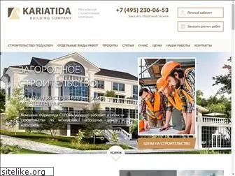 kariatida-stroy.com