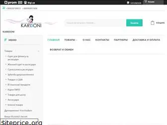 karidoni.com.ua