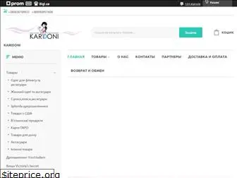 www.karidoni.com.ua