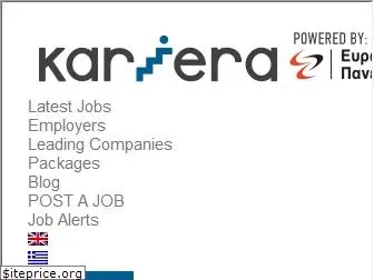 kariera.com.cy