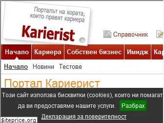 karierist.com