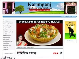 karimganj.com