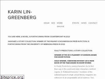 karinlingreenberg.com