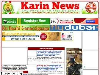 karinnews.com