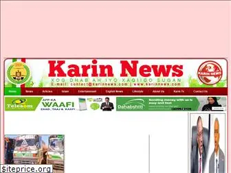 karinnews.net