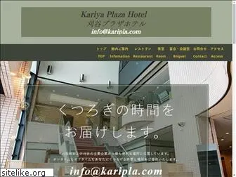 karipla.com