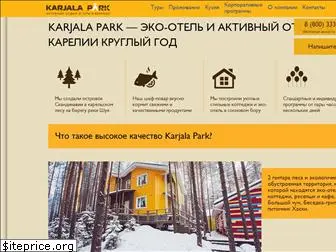 karjalapark.ru