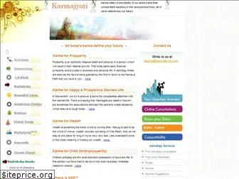 karmajyoti.com
