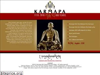 karmapa900.org