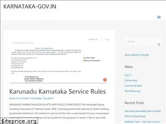 karnataka-gov.in