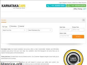 karnatakacabs.com