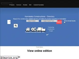 karnatakaconstructions.com