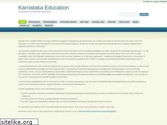 karnatakaeducation.org.in