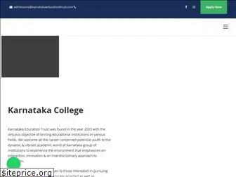 karnatakaeducationtrust.com