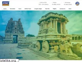 karnatakatravel.com